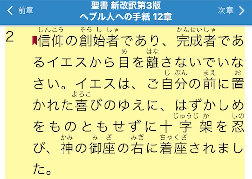 f:id:east-phila:20211108090530j:image