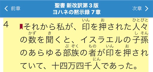 f:id:east-phila:20211206080028j:image f:id:east-phila:20211206080028j:image