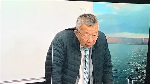 f:id:east-phila:20211206080037j:image f:id:east-phila:20211206080037j:image