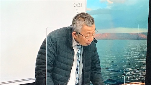 f:id:east-phila:20211206080055j:image f:id:east-phila:20211206080055j:image