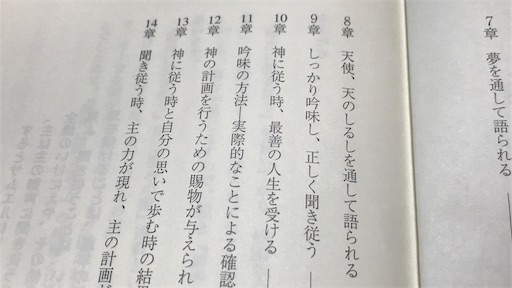 f:id:east-phila:20211206080100j:image f:id:east-phila:20211206080100j:image