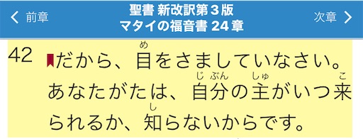 f:id:east-phila:20211206080104j:image f:id:east-phila:20211206080104j:image