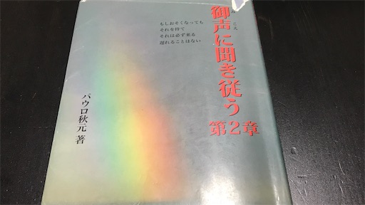 f:id:east-phila:20211206080112j:image f:id:east-phila:20211206080112j:image