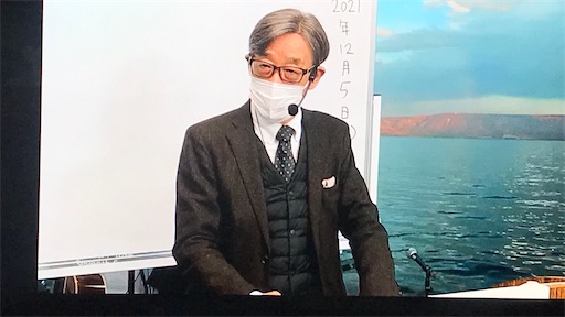 f:id:east-phila:20211206080115j:image f:id:east-phila:20211206080115j:image