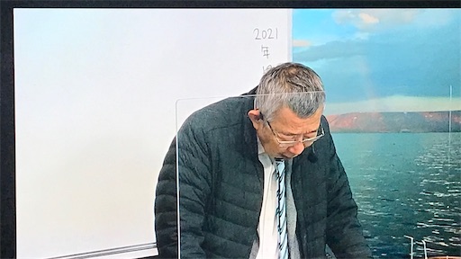 f:id:east-phila:20211206080124j:image