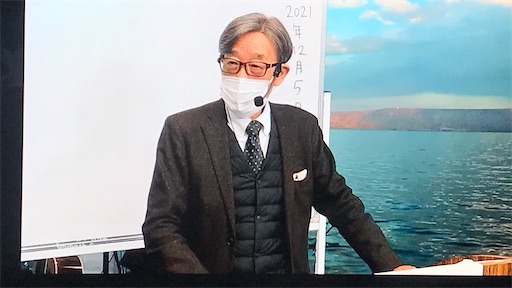 f:id:east-phila:20211206080128j:image f:id:east-phila:20211206080128j:image