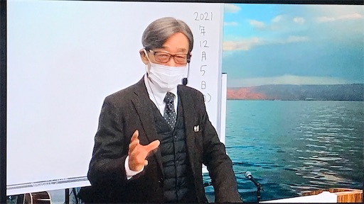 f:id:east-phila:20211206080133j:image f:id:east-phila:20211206080133j:image