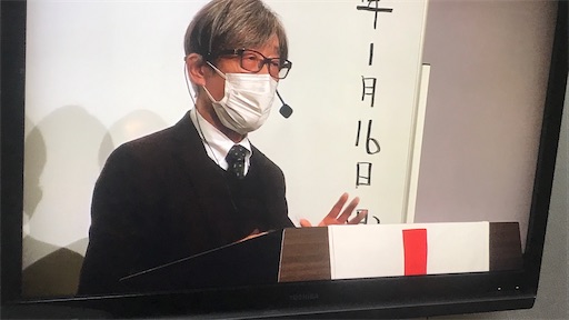 f:id:east-phila:20220117072341j:image