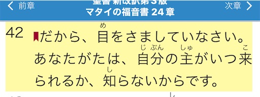 f:id:east-phila:20220117072347j:image