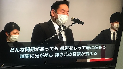 f:id:east-phila:20220117072354j:image