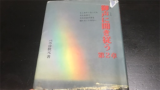 f:id:east-phila:20220117072401j:image