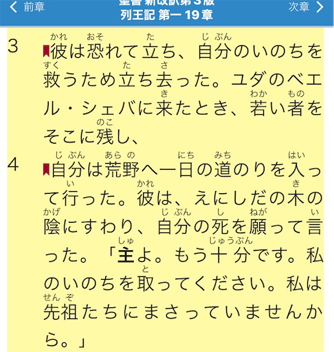 f:id:east-phila:20220117072403j:image