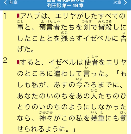 f:id:east-phila:20220117072411j:image