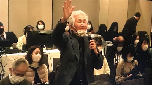 f:id:east-phila:20220117072419j:image