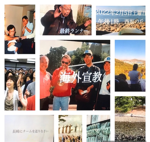 f:id:east-phila:20220117135504j:image