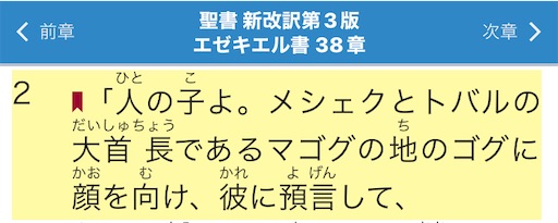 f:id:east-phila:20220221091408j:image