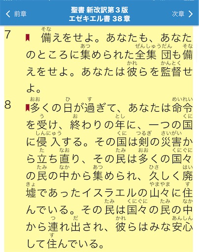 f:id:east-phila:20220221091422j:image