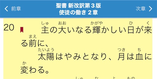 f:id:east-phila:20220221091425j:image