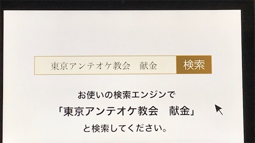 f:id:east-phila:20220221091437j:image