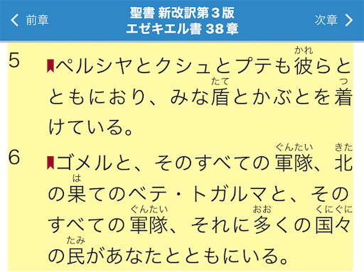 f:id:east-phila:20220221091509j:image