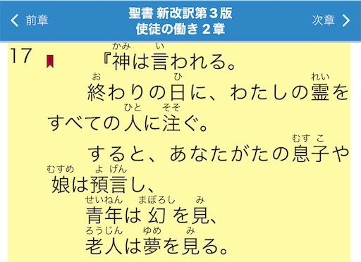 f:id:east-phila:20220221091539j:image