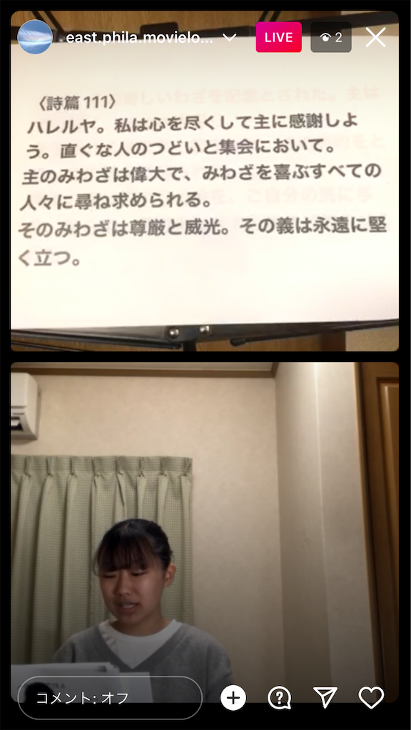 f:id:east-phila:20220225111835p:image f:id:east-phila:20220225111835p:image