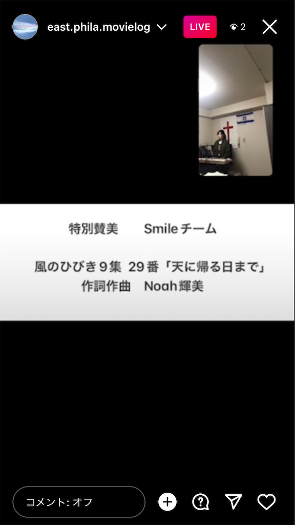 f:id:east-phila:20220225111842p:image f:id:east-phila:20220225111842p:image