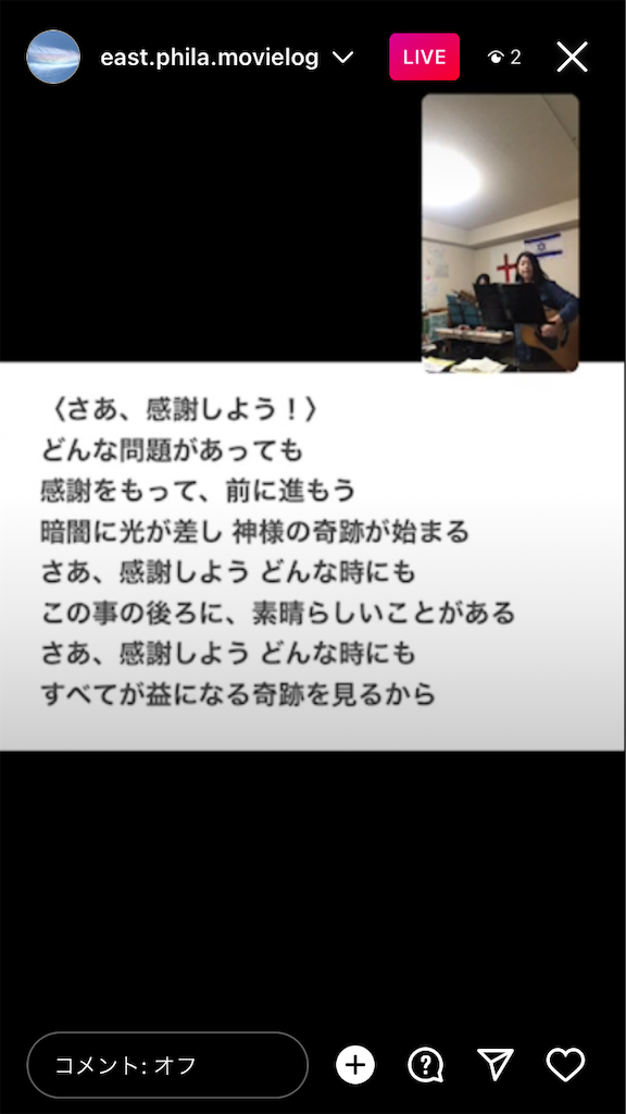 f:id:east-phila:20220225111850p:image f:id:east-phila:20220225111850p:image