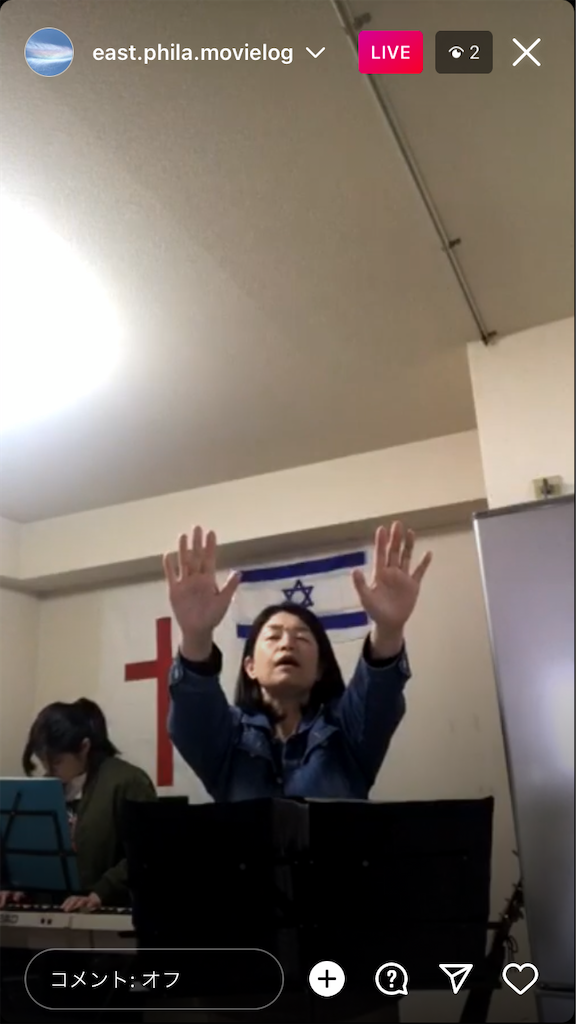 f:id:east-phila:20220225111910p:image f:id:east-phila:20220225111910p:image