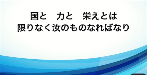 f:id:east-phila:20220320071740j:image