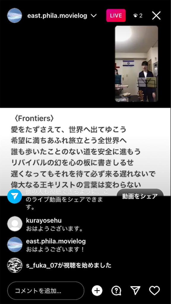 f:id:east-phila:20220320195441p:image f:id:east-phila:20220320195441p:image