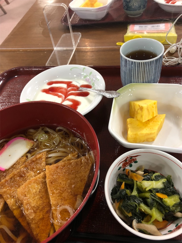 f:id:east-phila:20220414131555j:image f:id:east-phila:20220414131555j:image