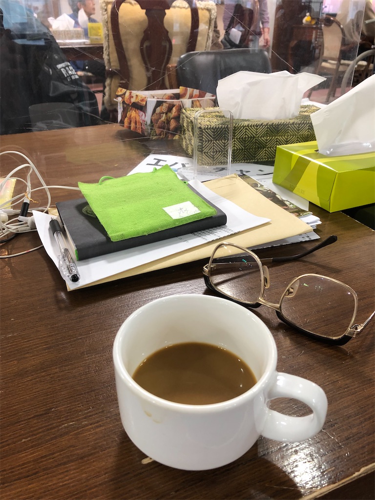 f:id:east-phila:20220414131600j:image f:id:east-phila:20220414131600j:image