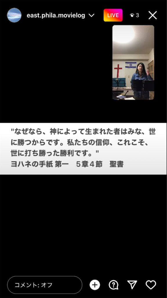 f:id:east-phila:20220417174803p:image f:id:east-phila:20220417174803p:image