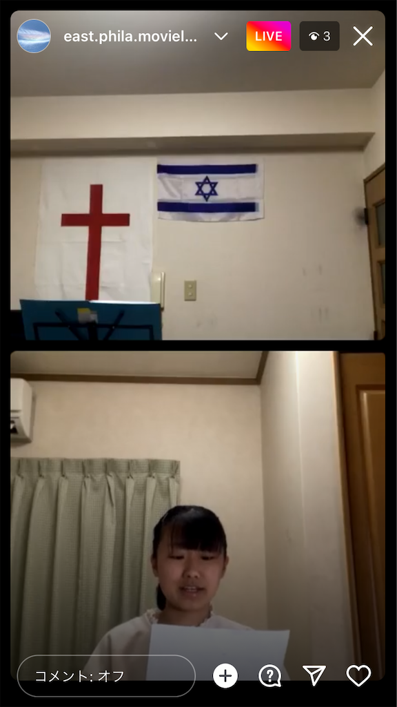 f:id:east-phila:20220417174812p:image f:id:east-phila:20220417174812p:image