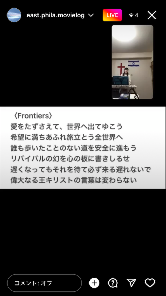 f:id:east-phila:20220417174834p:image f:id:east-phila:20220417174834p:image