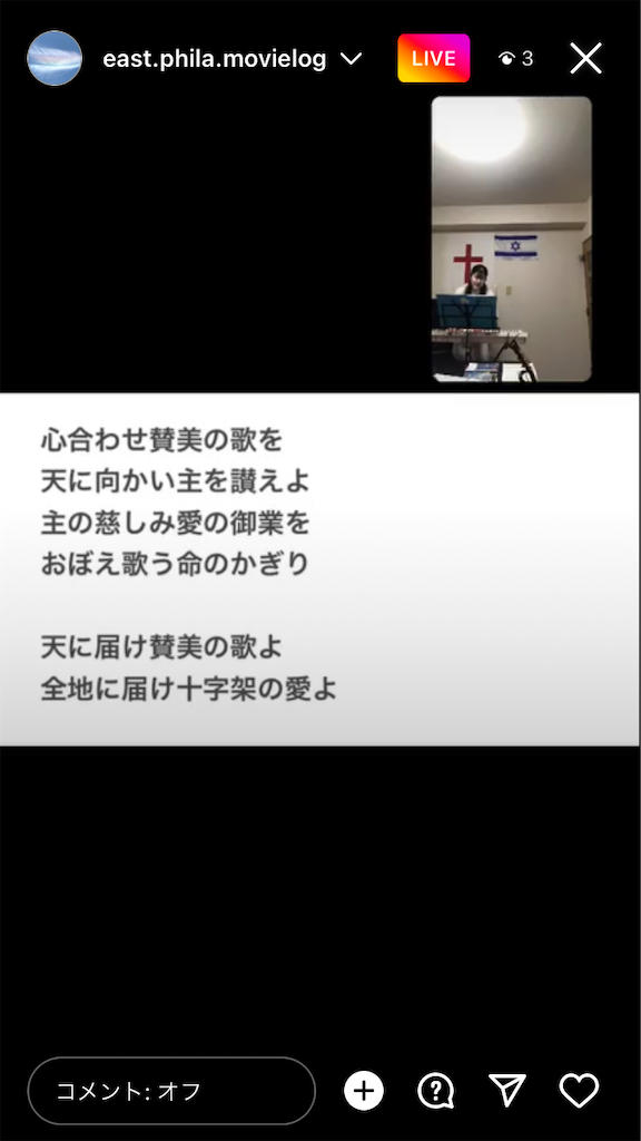 f:id:east-phila:20220417174956p:image f:id:east-phila:20220417174956p:image