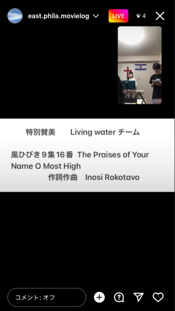 f:id:east-phila:20220417175007p:image f:id:east-phila:20220417175007p:image