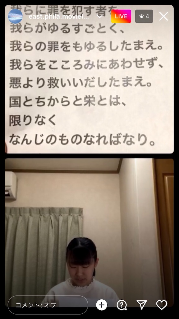 f:id:east-phila:20220417180605j:image f:id:east-phila:20220417180605j:image