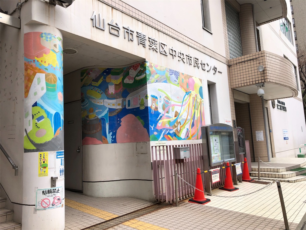 f:id:east-phila:20220421111824j:image