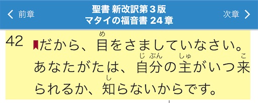 f:id:east-phila:20220529211354j:image f:id:east-phila:20220529211354j:image