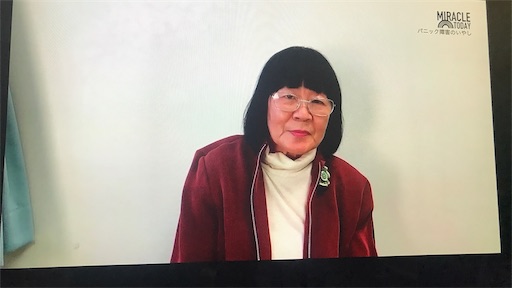 f:id:east-phila:20220529211356j:image f:id:east-phila:20220529211356j:image