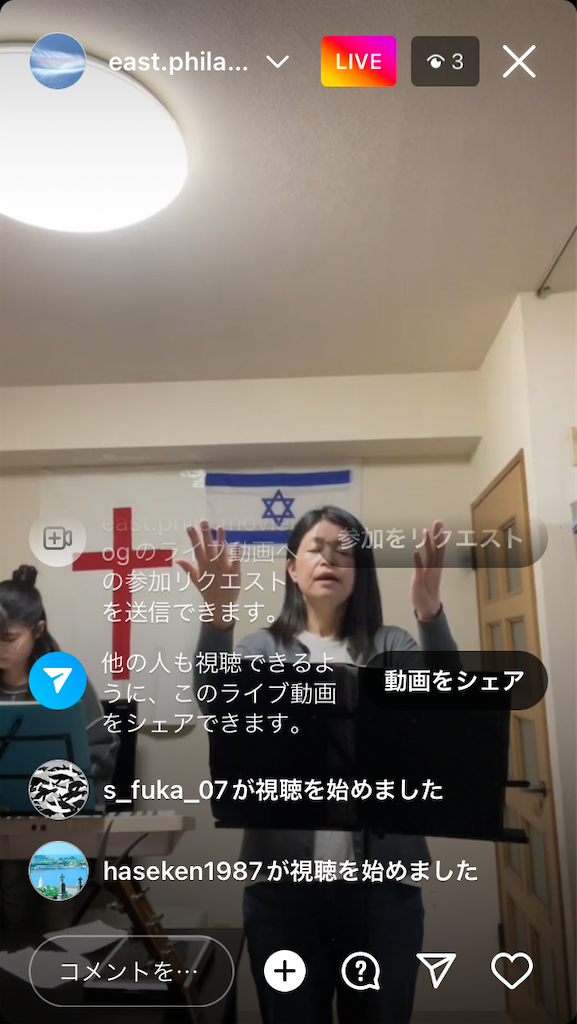 f:id:east-phila:20220612184604p:image f:id:east-phila:20220612184604p:image