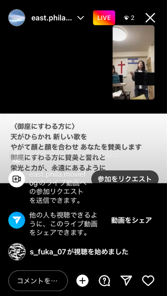 f:id:east-phila:20220612184611p:image f:id:east-phila:20220612184611p:image