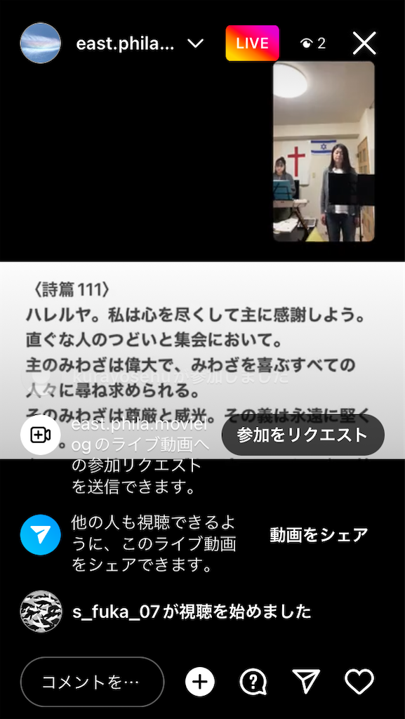 f:id:east-phila:20220612184615p:image f:id:east-phila:20220612184615p:image