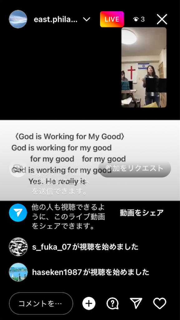 f:id:east-phila:20220612184620p:image f:id:east-phila:20220612184620p:image