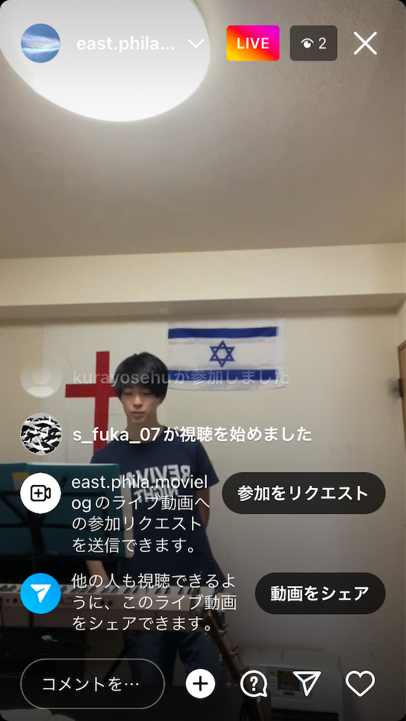 f:id:east-phila:20220626150555p:image