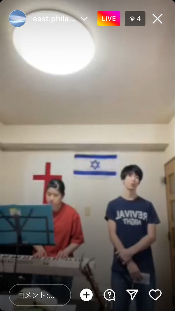 f:id:east-phila:20220626150606p:image