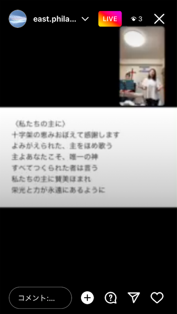 f:id:east-phila:20220626151114p:image