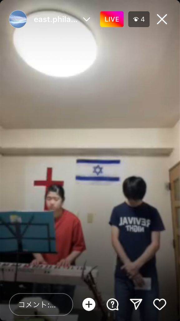 f:id:east-phila:20220626151128p:image